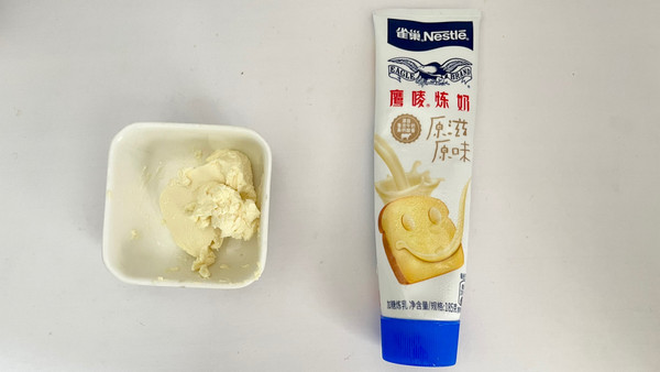 可盐可甜烤吐司