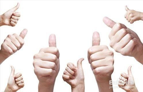 如何处理职场关系才能让你工作起来如鱼得水