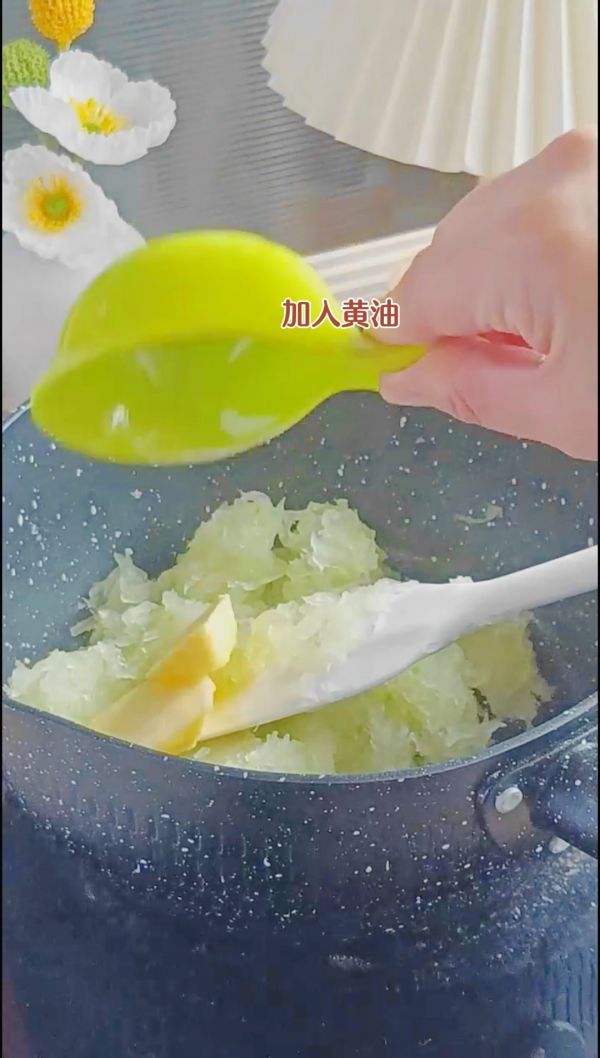 柠香冬翅广式月饼