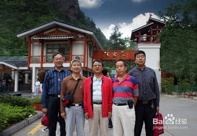 学生张家界旅游线路