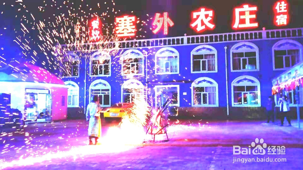 张北坝上草原旅游--住宿--玩乐--团建攻略