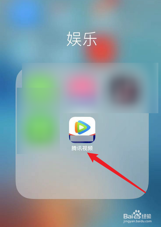手机上电视剧怎么弄上电视看