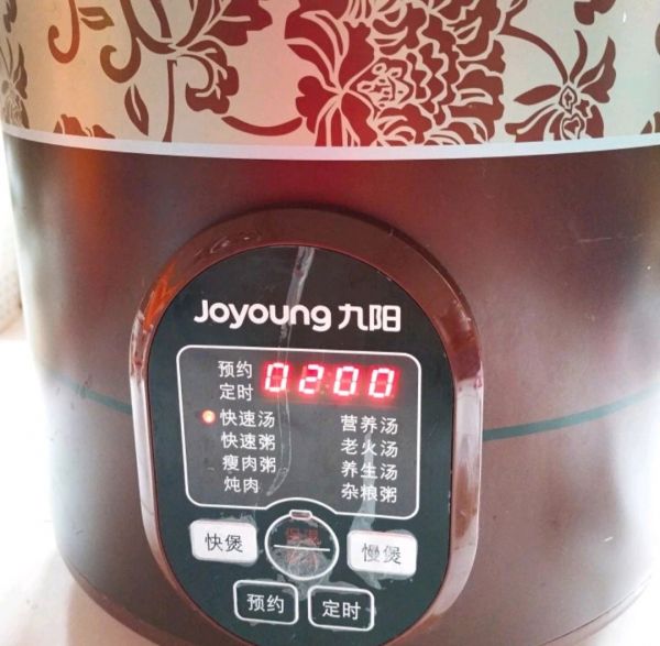 豉汁蒸排骨鸡爪