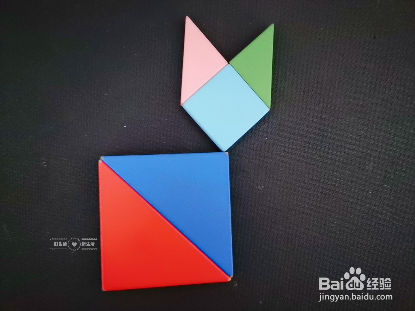 儿童益智七巧板 如何用七巧板拼一只猫(13)