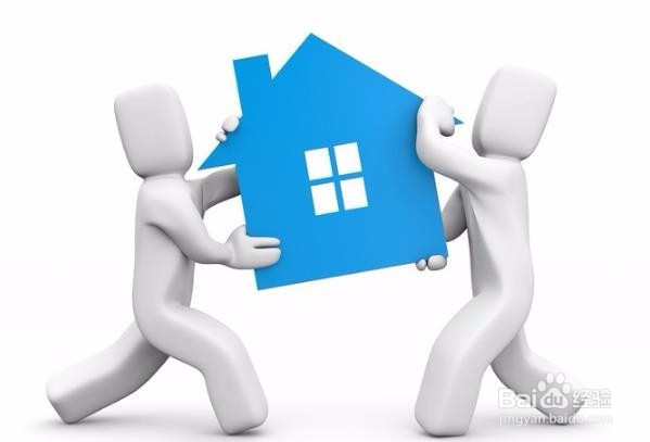 不能设立抵押的财产有哪些？