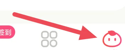 腐竹免费小说APP怎么查看阅读历史界面