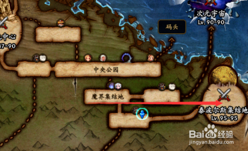 DNF泰波尔斯崩坏的乐园怎么找？