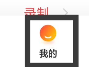 附近百恋视频怎样清理缓存