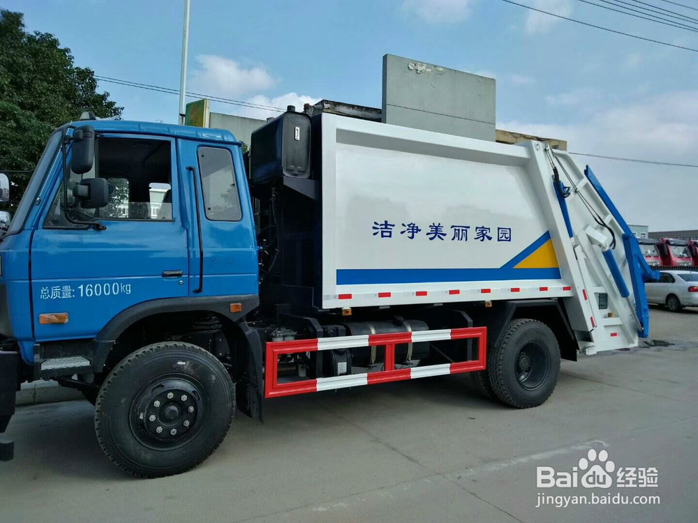 压缩垃圾车如何选购,在哪买压缩垃圾车