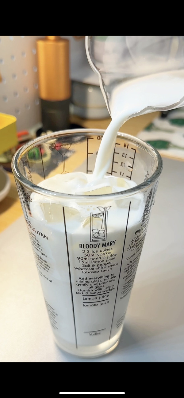 茉香抹茶冰拿铁