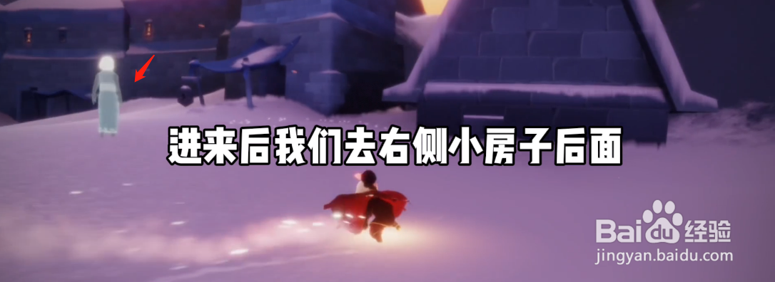 光遇：2.10日复刻先祖位置攻略