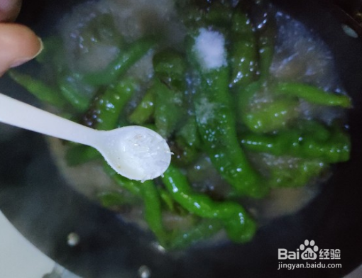 虎皮辣子的做法