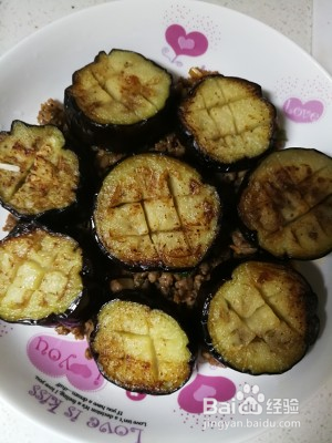 油炸肉沫茄子简介