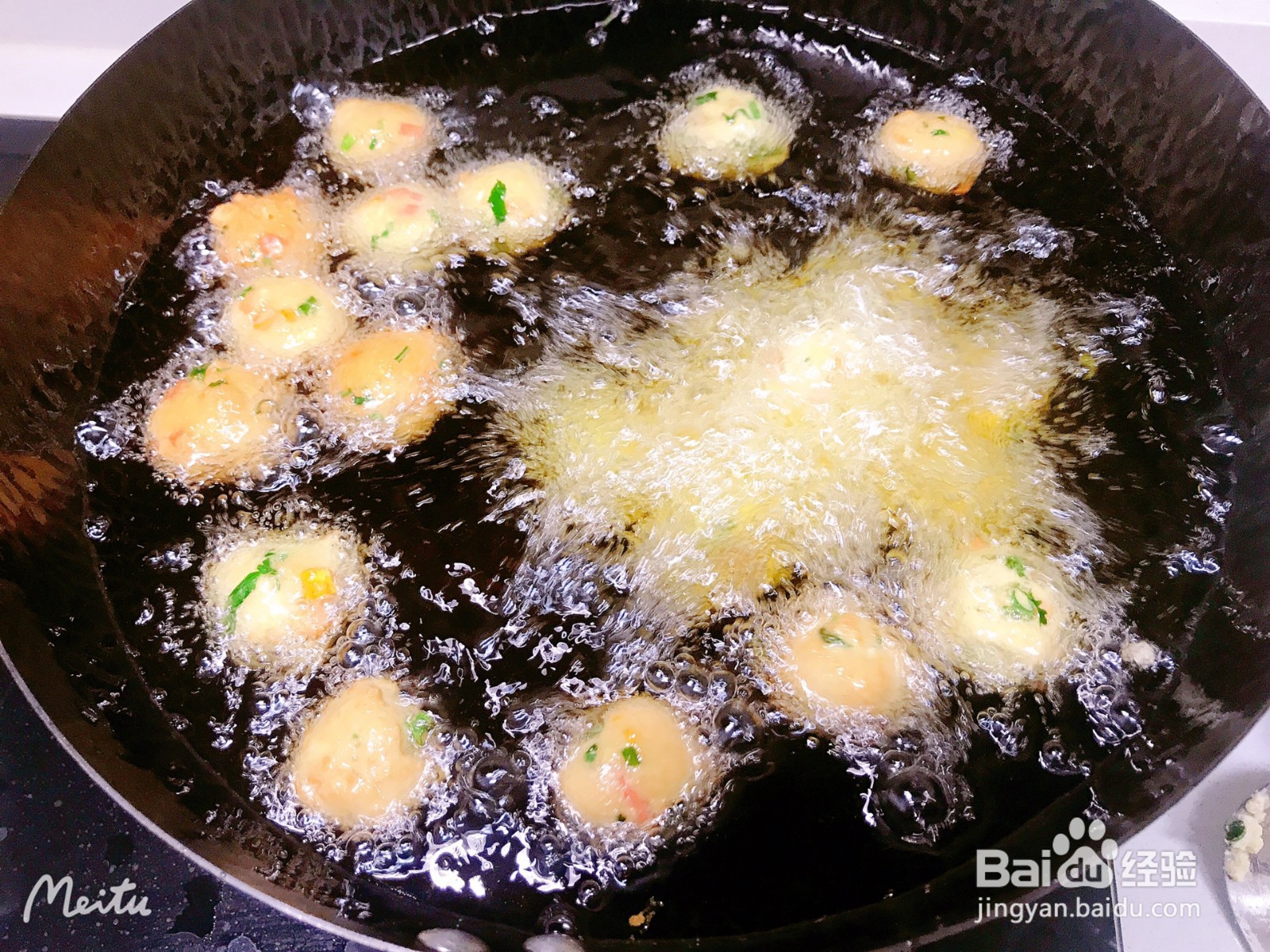 蔬菜豆腐丸子的做法