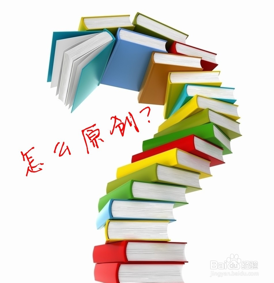 商城网站如何做SEO优化
