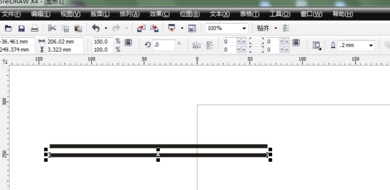coreldraw里面如何连续复制？