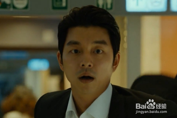 演员如何练眼神的表情