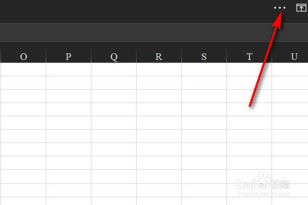 Excel功能区隐藏了怎么打开显示？