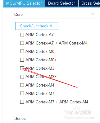 STM32Cube MX配置时钟