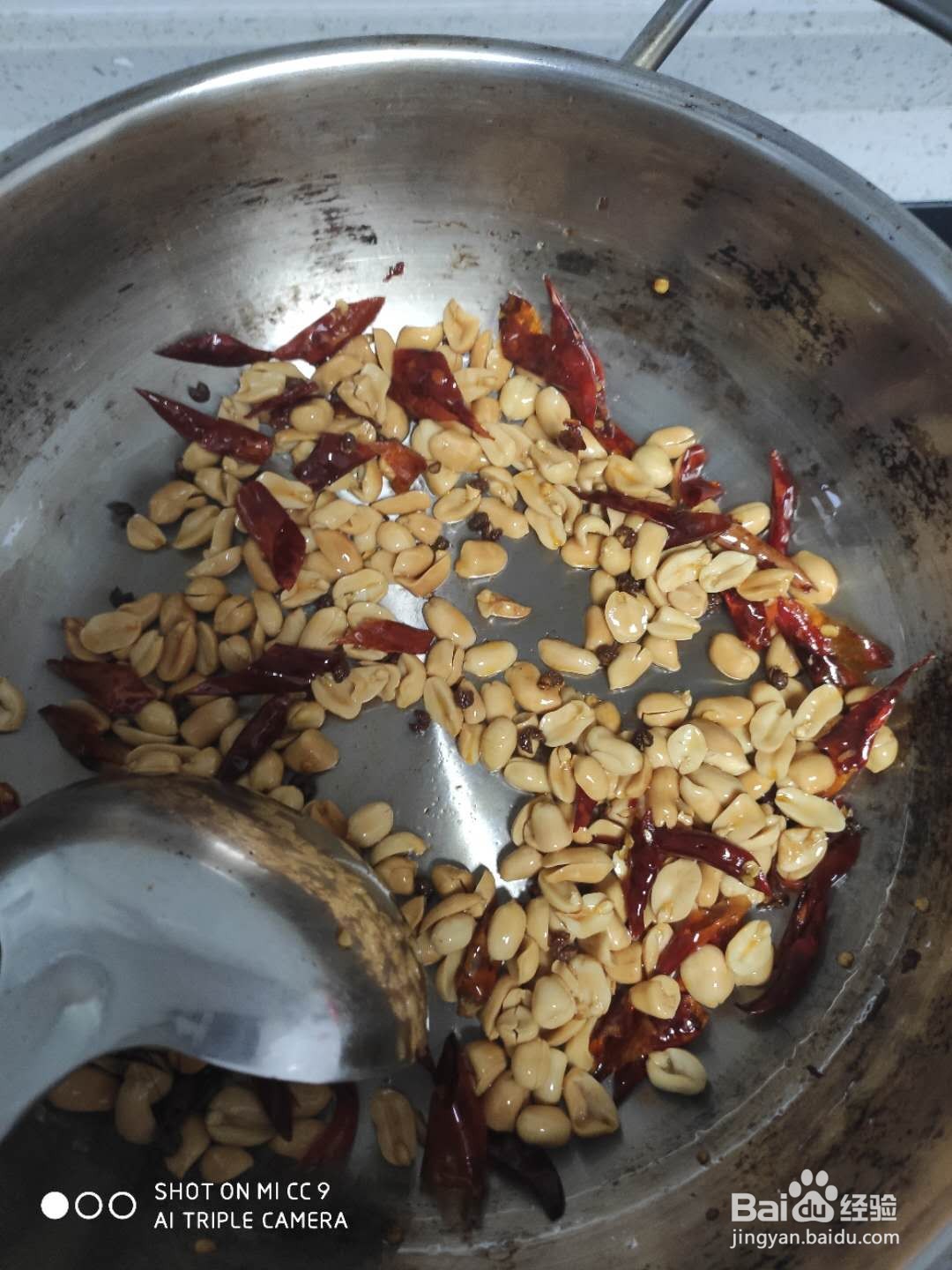 家庭版自制酒鬼花生