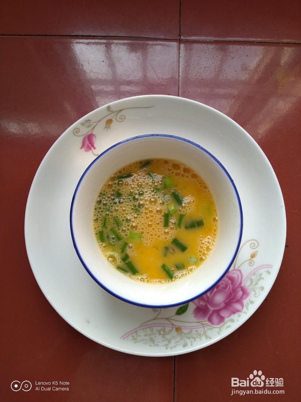 如何制作香煎蛋葱裹蒸棕