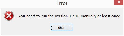 我的世界怎么制作整合包