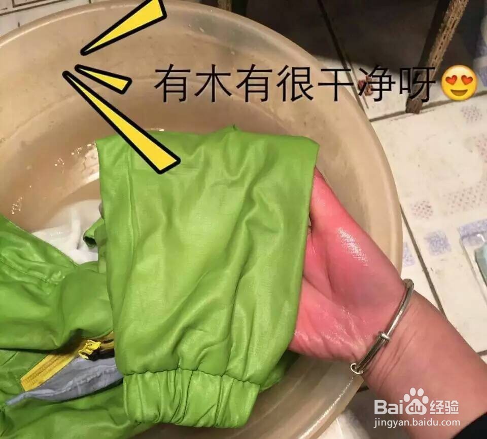 怎么去除衣领袖口的顽固污渍?