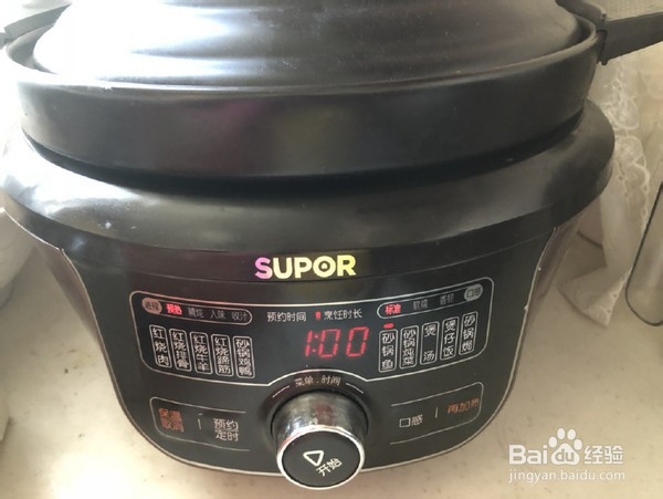 如何做出好吃美味的芋儿鸡