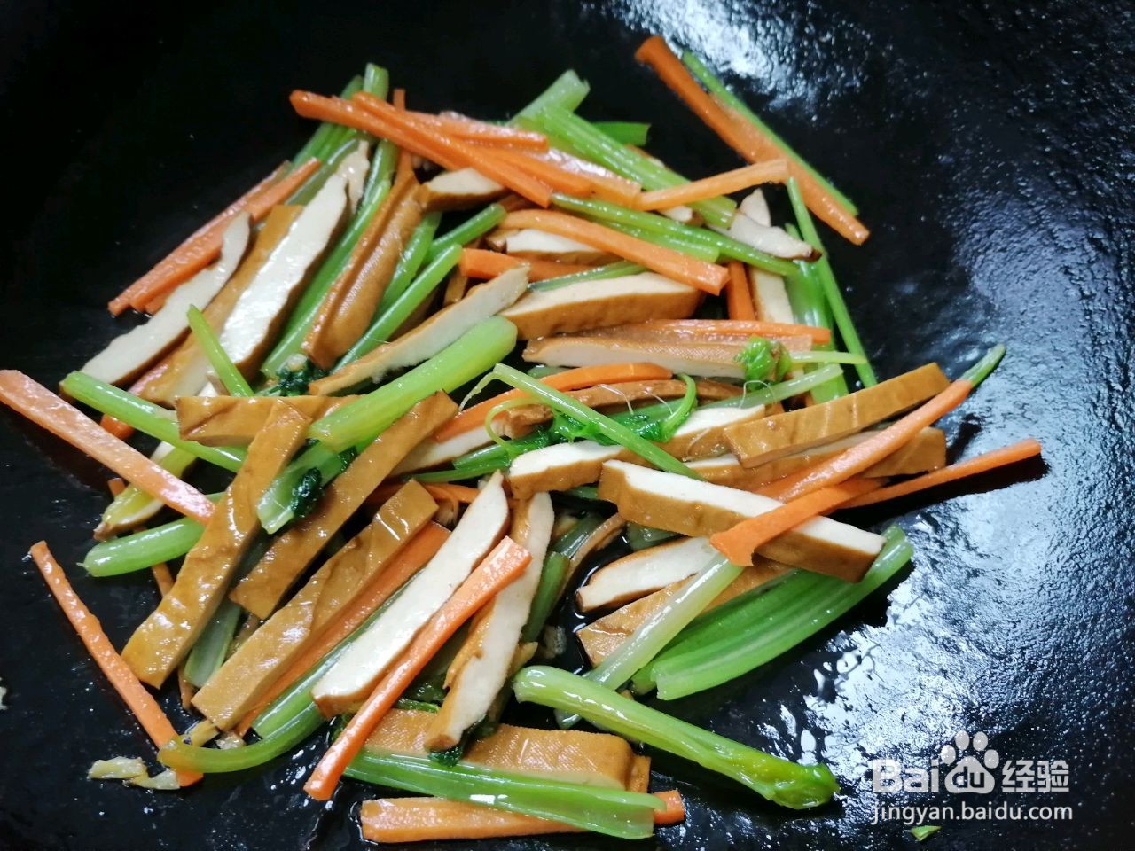 芹菜炒香干的做法