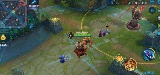 王者荣耀上分分~