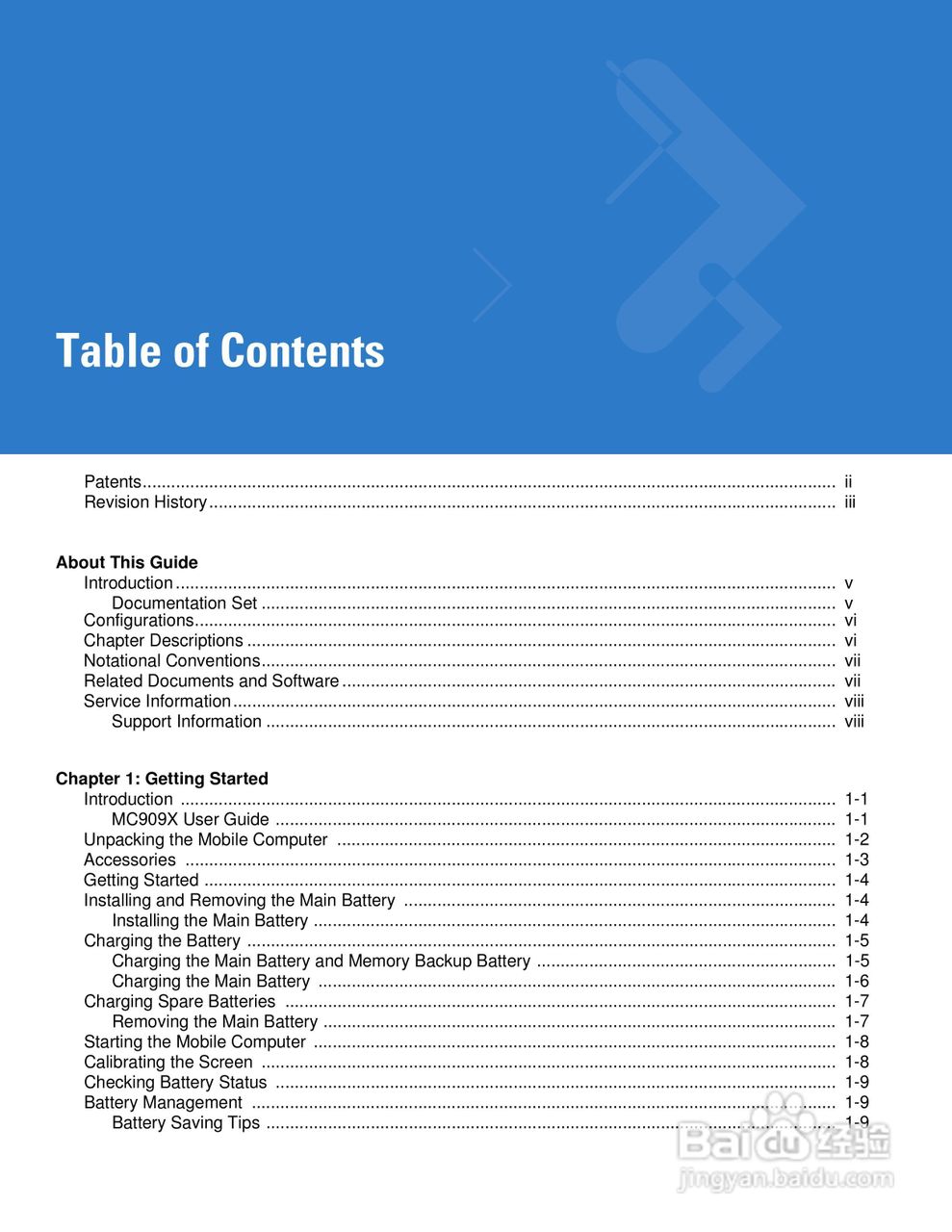 MC9090G RFID数据采集器用户手册:[1]