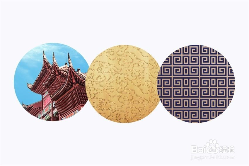 如何制作中国风的字体设计
