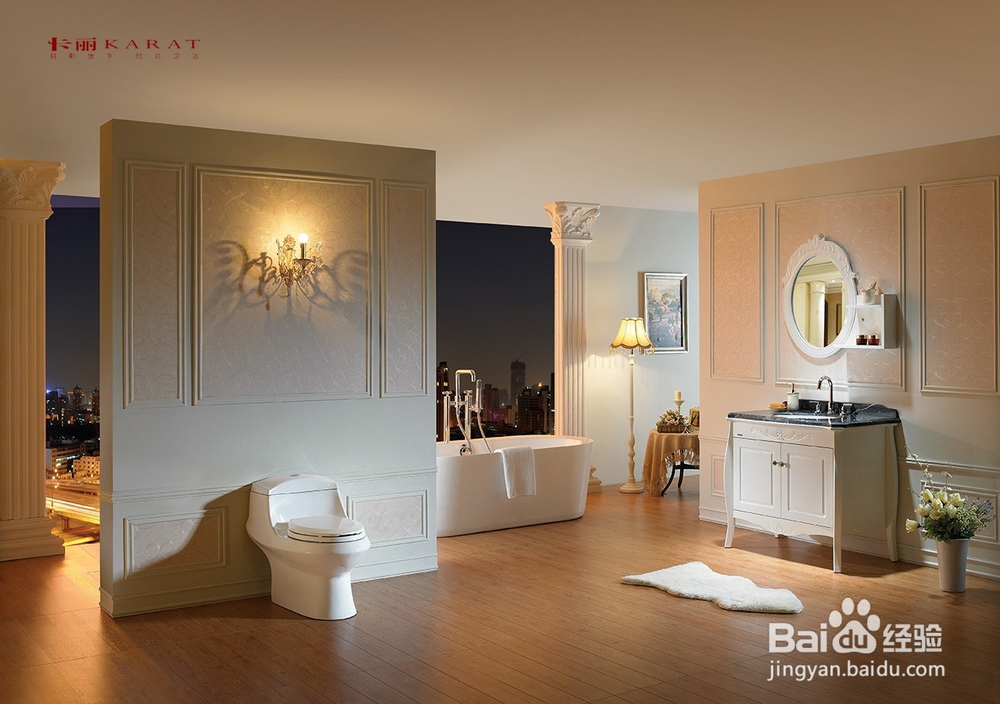 选购整体卫浴要注意哪些事项