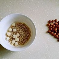 不点外卖184--稷莲米枣红花生