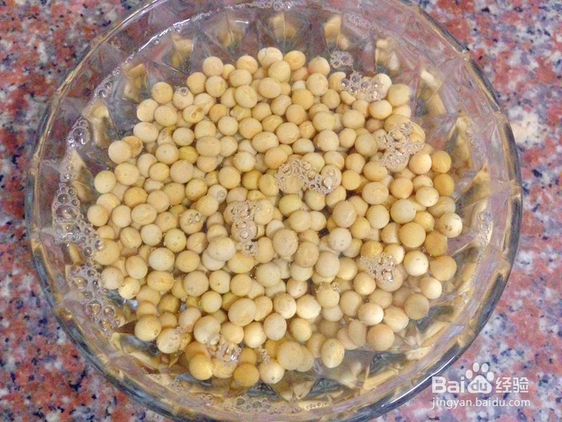 杞子豆浆如何做