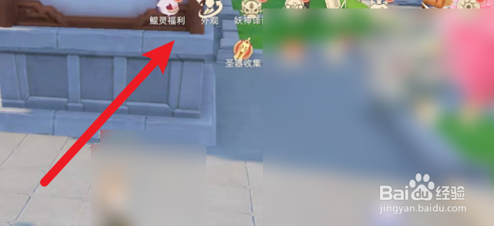 玄中记口令红包大全