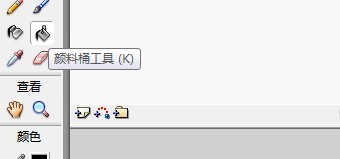 flash如何绘制一台老式电视机