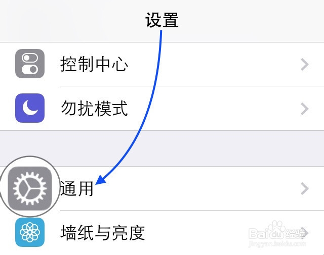 懒人输入法怎么用