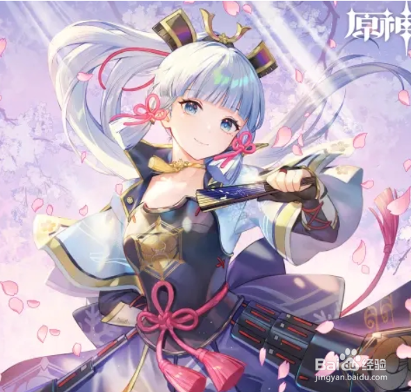 原神2.6版本up池角色四星推荐