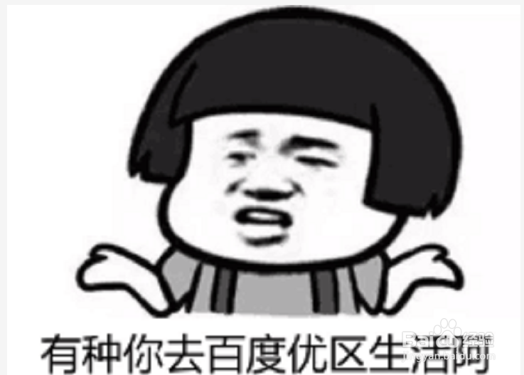 如何应对房东的新一轮涨租