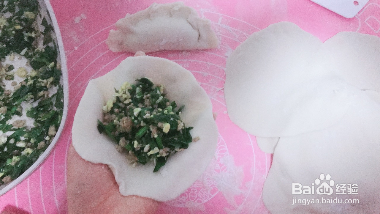 韭菜盒子的做法