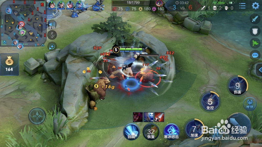 王者荣耀云中君出装玩法攻略