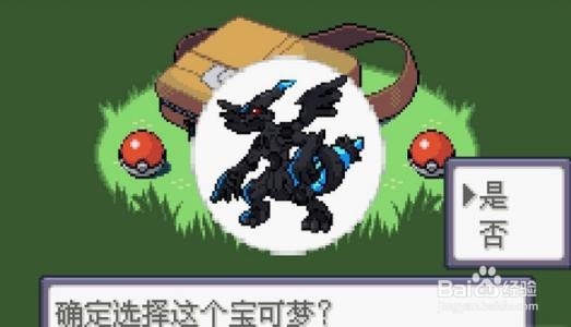 神兽领域1.5怎么砍树