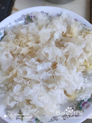 红枣枸杞银耳汤