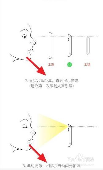 你今天真好看app在哪里可以测肤色？