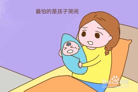 女人产后如何调整心态，缓解失眠？