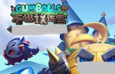 苦修者冈布奥怎么拿