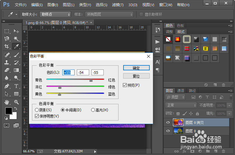 如何把图片制作成非常漂亮的彩色油画效果？