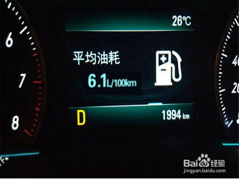 冬季车内如何正确使用空调？冷天怎样使用暖风？