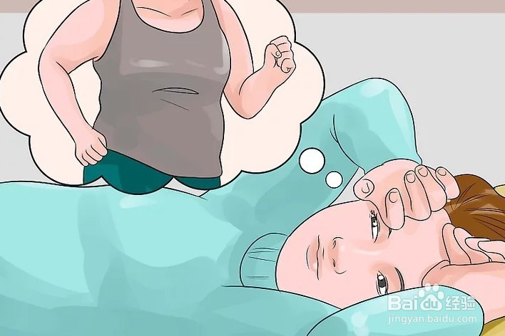 怎么减肥效果最快